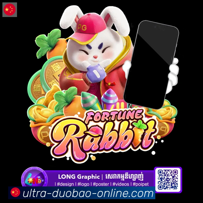 扫码下载 App
